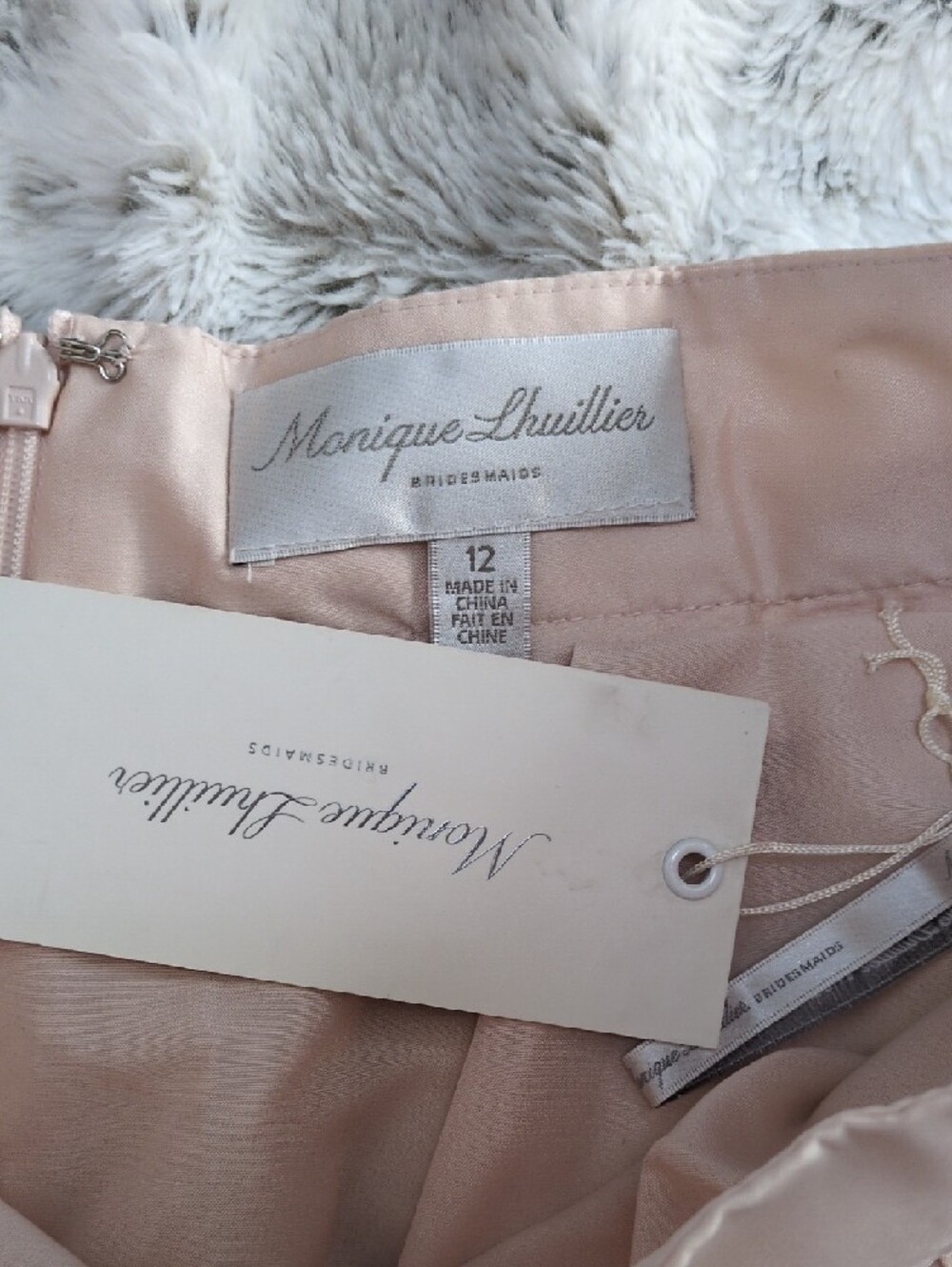 Monique Lhuillier Pale Pink Full A-Line Skirt - Picture 2 of 2